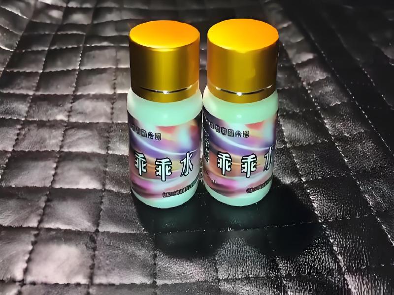 女士专用红蜘蛛2315-4BE型号